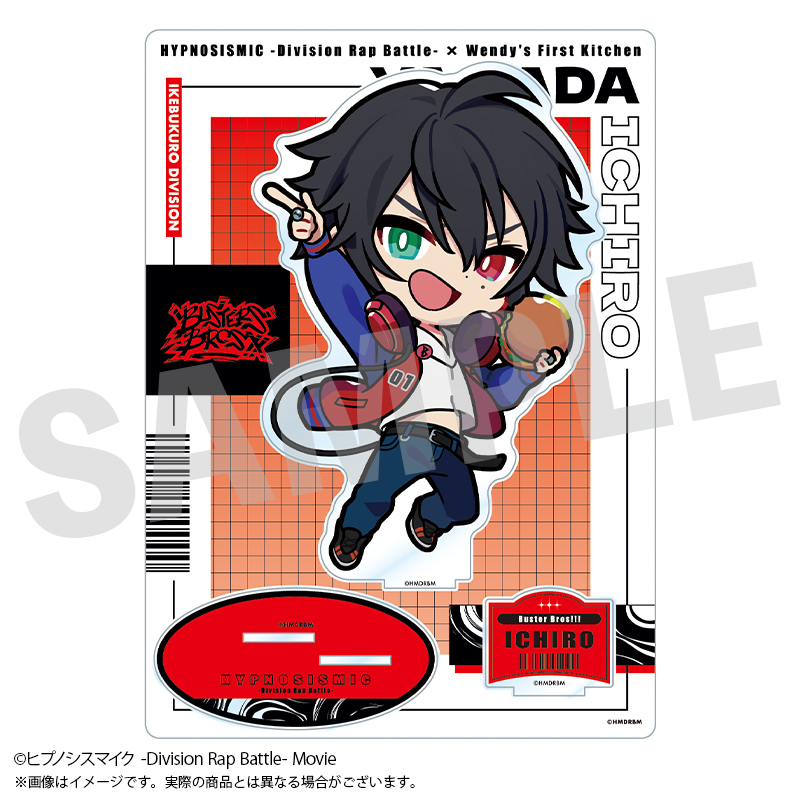 ヒプノシスマイク　山田一郎　アクリルスタンド　未開封　4種セット Amazon.co.jp: ヒプノシスマイク 山田一郎 アクリルスタンド 4th