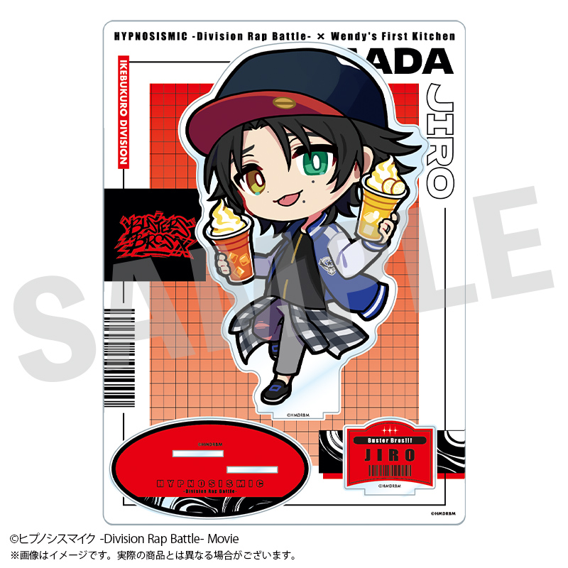 ヒプノシスマイク_BIGアクリルスタンド 山田 二郎 | 公式グッズ