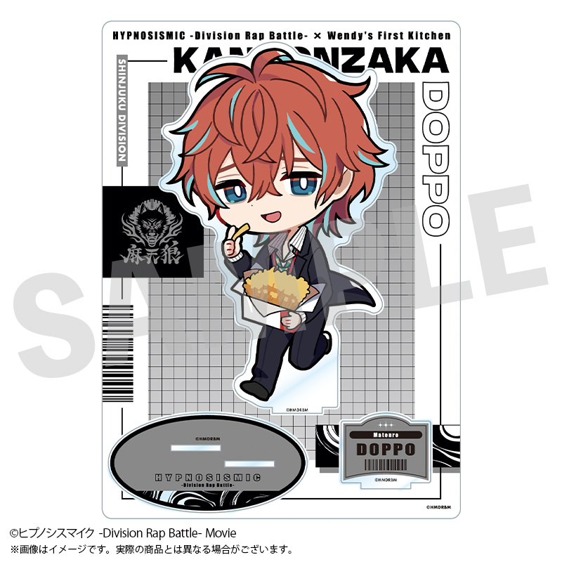 ヒプマイ ヒプムビ ローソン 観音坂独歩 アクスタ Amazon.co.jp: ヒプノシスマイク ヒプマイ 観音坂 独歩 Flava