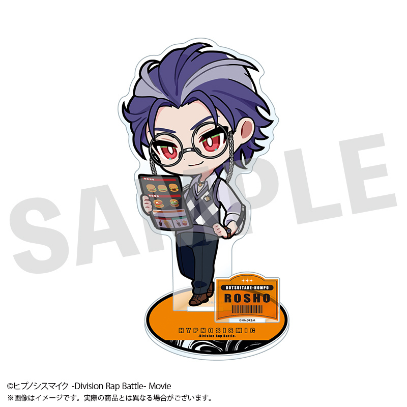 新品★ヒプマイ【どついたれ本舗】さっぽろ雪まつり★アクリルスタンド★アクスタ 新品☆ヒプマイ【躑躅森盧笙】さっぽろ雪まつり☆アクリル
