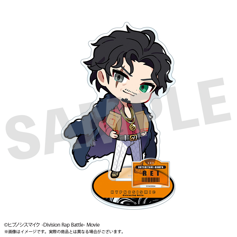 ヒプノシスマイク_BIGアクリルスタンド 天谷奴 零 | 公式グッズ