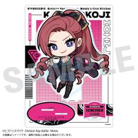 ヒプノシスマイク_BIGアクリルスタンド 勘解由小路 無花果