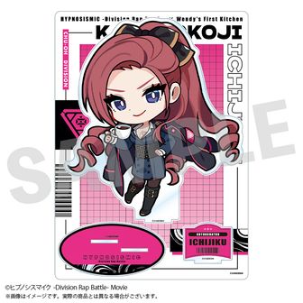 ヒプマイ Flava2 アクリルスタンド アクスタ 勘解由小路無花果 ヒプマイ Flava2 勘解由小路無花果 アクスタ - メルカリ