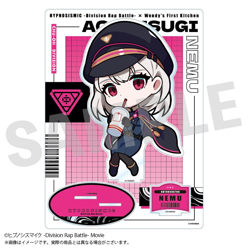 ヒプノシスマイク_BIGアクリルスタンド 碧棺 合歓 | ヒプノシスマイク