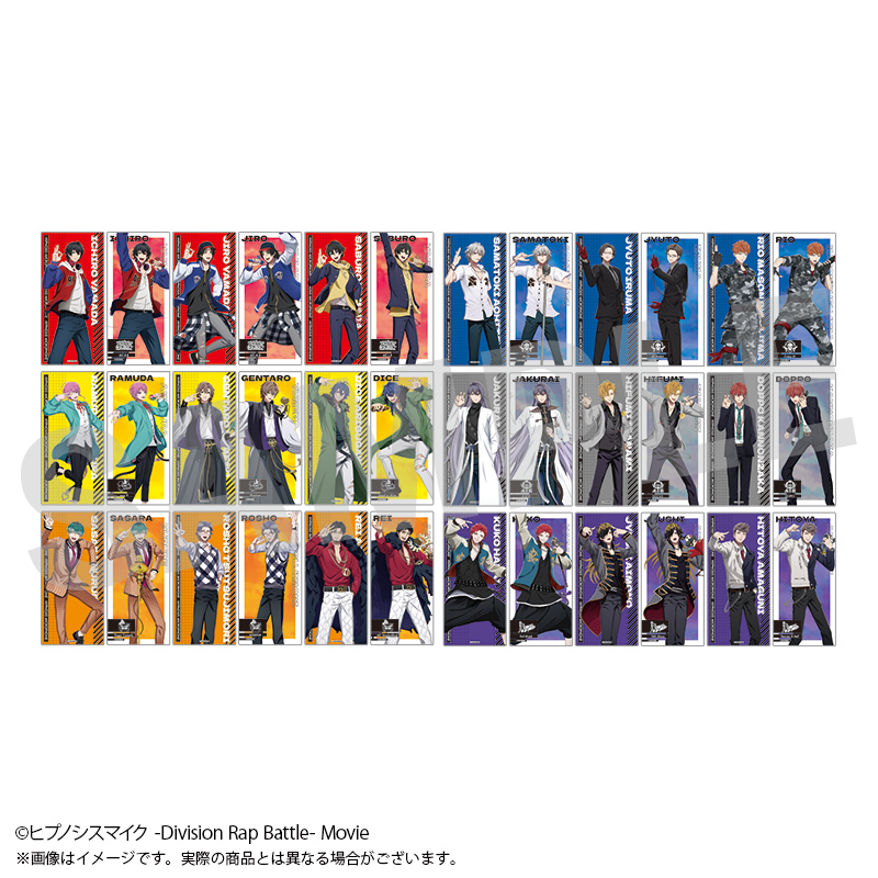 ピプノシスマイク 18種類 ヴァイスブラウ ヒプノシスマイク CROSS A