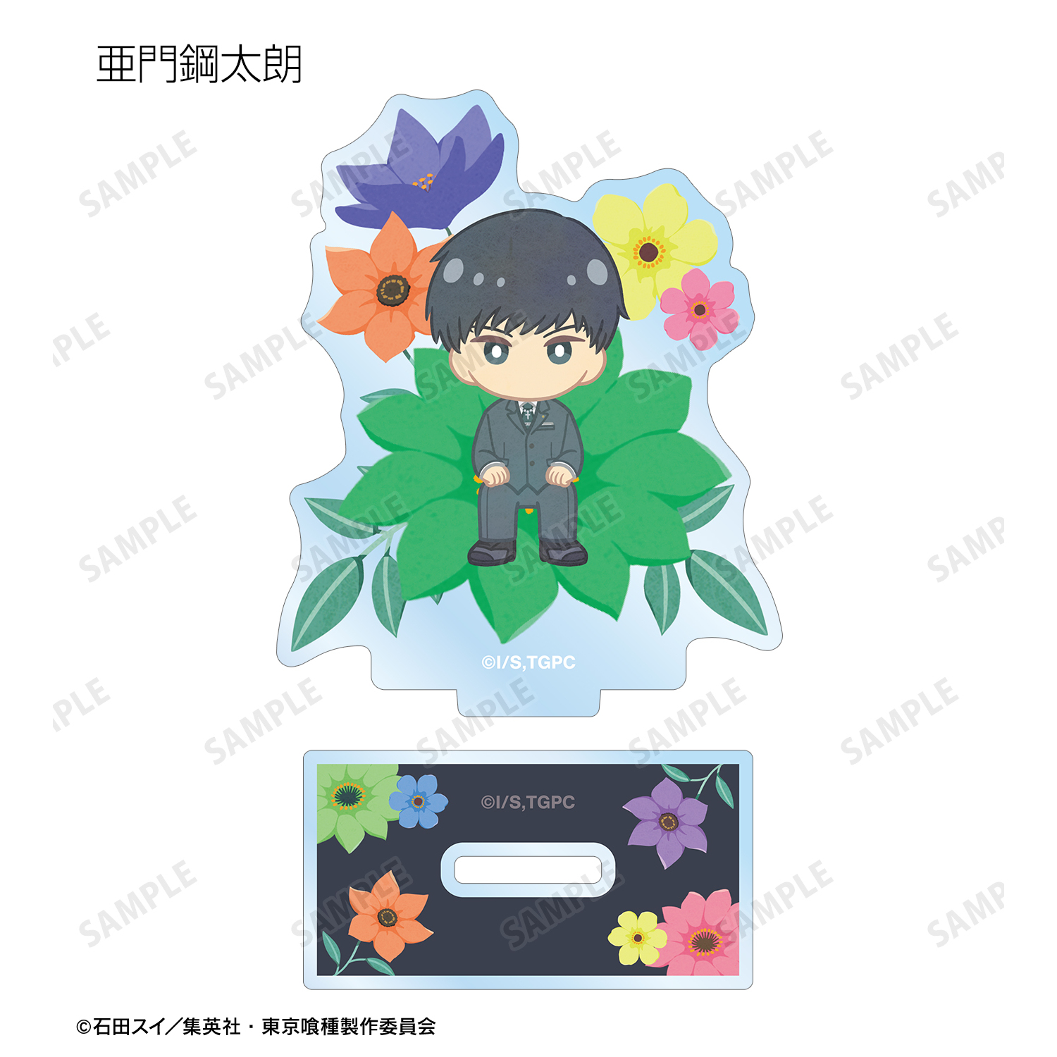 東京喰種 アクスタ 7個セット 東京喰種トーキョーグール アクリルスタンド 10th Anniversary