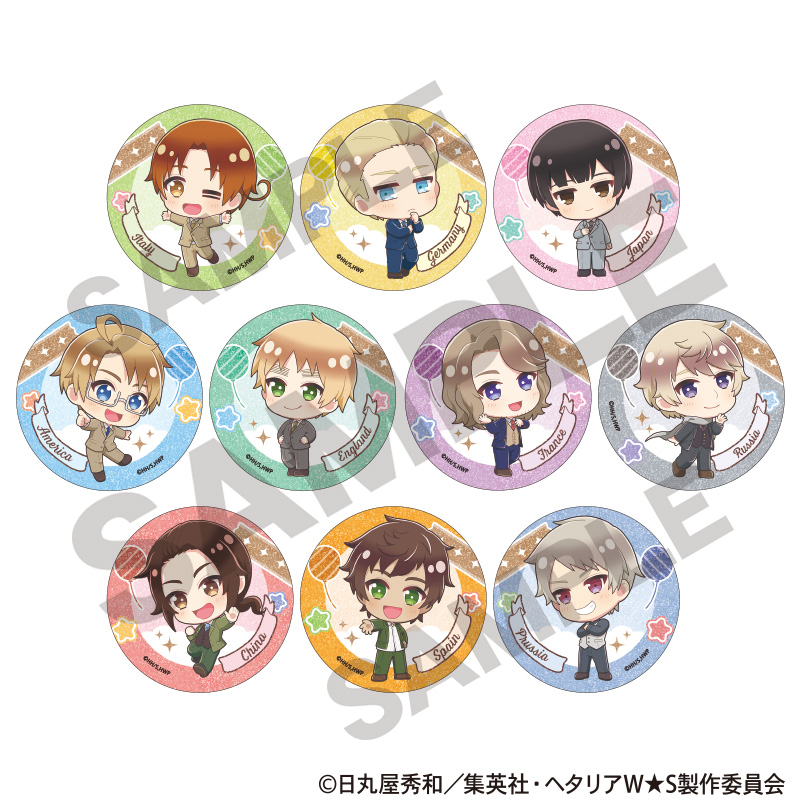 ヘタリアWorld☆Starsコンプ ヘタリア World☆Stars_トレーディンググリッター缶バッジ ちま