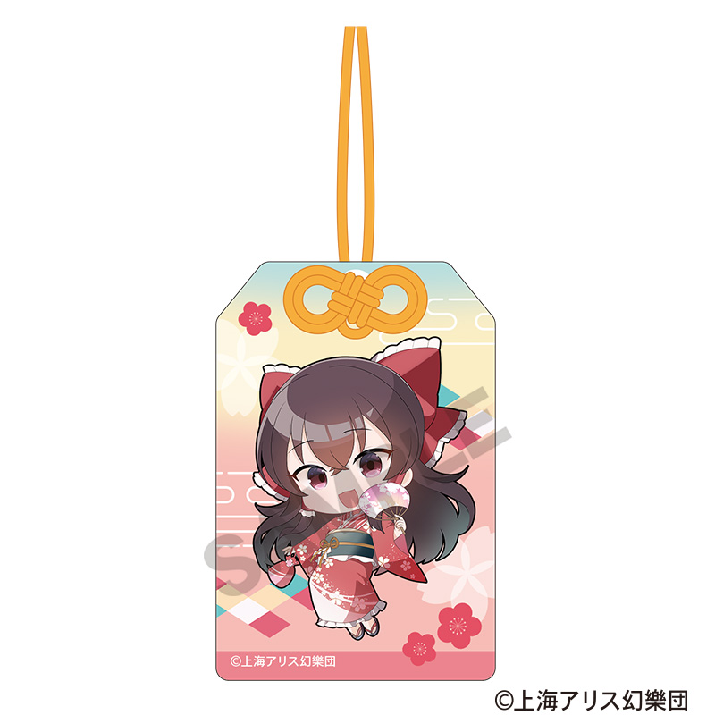 DSアクリルキーホルダー ミニキャラクター風 風都探偵】ミニミニみっけ！アクリルキーホルダー（左翔太郎