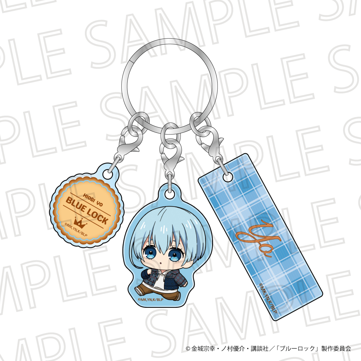 ブルーロック_ぷちてく　チャーム付きキーホルダー　氷織 羊