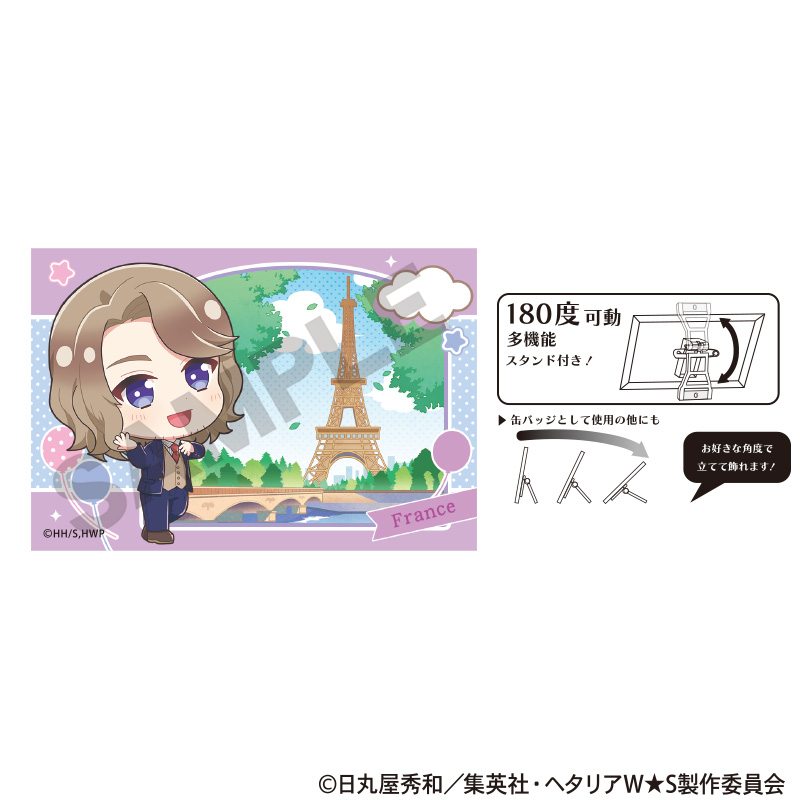 ヘタリア World☆Stars_アート缶バッジ フランス ちまにわ