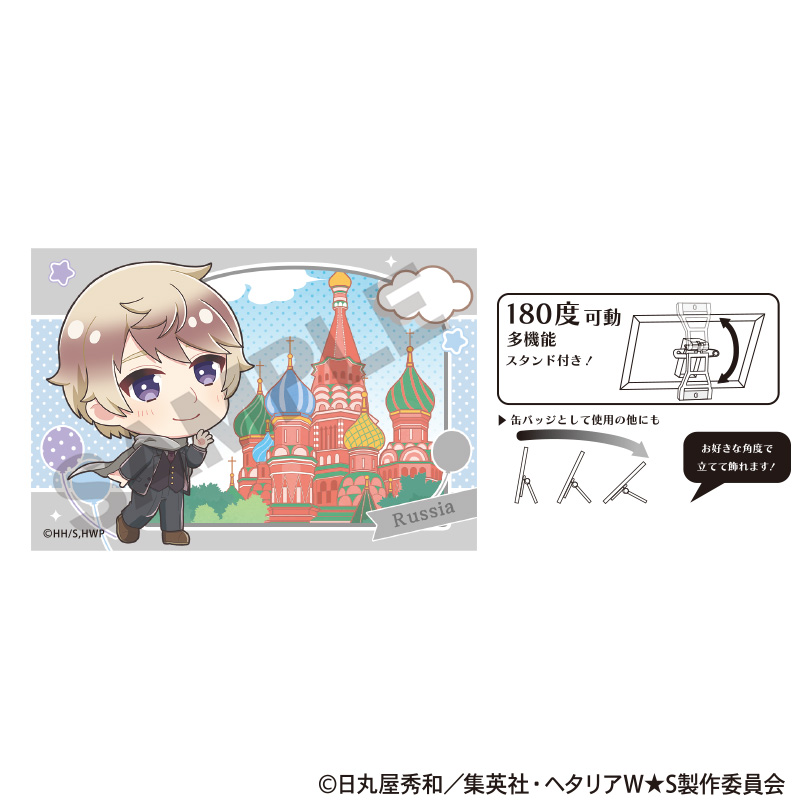 ヘタリア アート缶プレートコレクション 日本 ヘタリア 日本 アート缶プレート - メルカリ