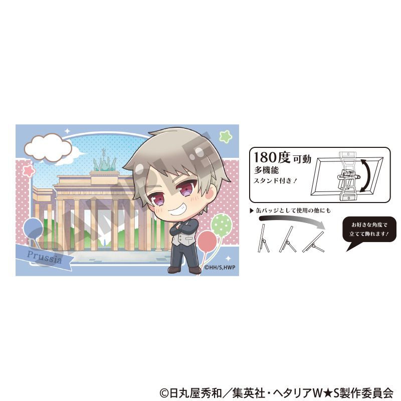 ヘタリア World☆Stars_アート缶バッジ プロイセン ちまにわ