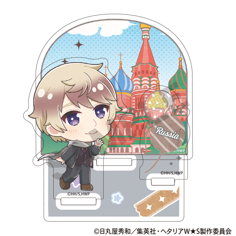 ヘタリア World★Stars_ジオラマアクリルスタンド　ロシア　ちまにわ