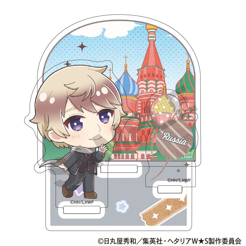ヘタリア World☆Stars_ジオラマアクリルスタンド ロシア ちまにわ