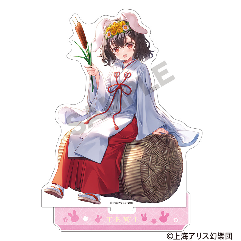東方Project_アクリルスタンド　因幡てゐ　2025春