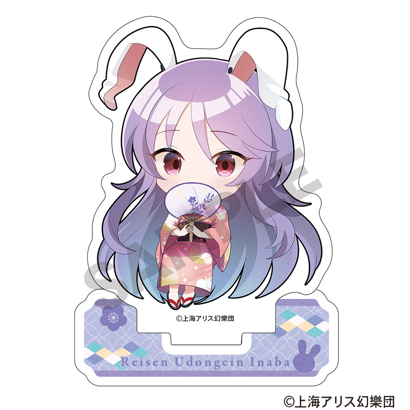 東方Project_ミニアクリルスタンド 鈴仙・優曇華院・イナバ ミニキャラ