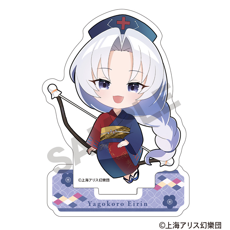 東方Project_ミニアクリルスタンド　八意永琳　ミニキャラ　2025春