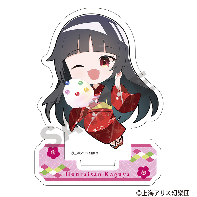 みーにゃ　板橋ハウス　RED アクリルスタンド　3人分 BanG Dream! It's MyGO!!!!! アクリルスタンド 三角 初華 Normal