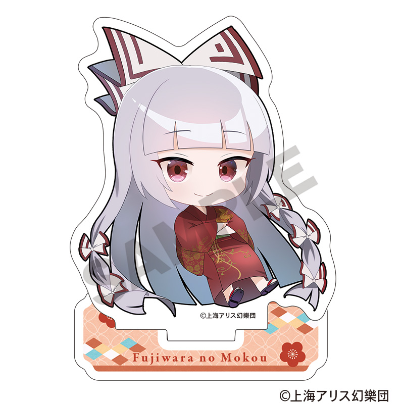 東方 アクリルスタンド 東方Project アクリルスタンド 霧雨魔理沙 : 東方Project