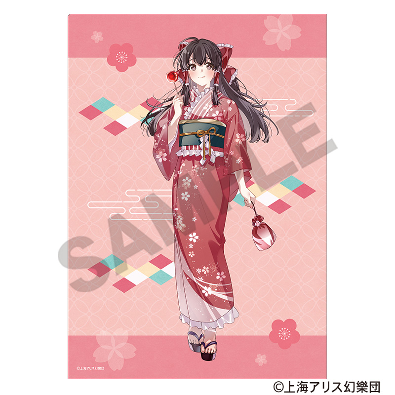 東方Project_シングルクリアファイル 博麗霊夢 2025春 | 公式