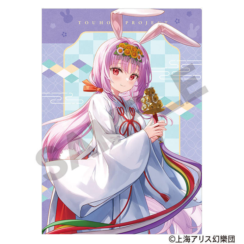 東方Project_シングルクリアファイル 鈴仙・優曇華院・イナバ