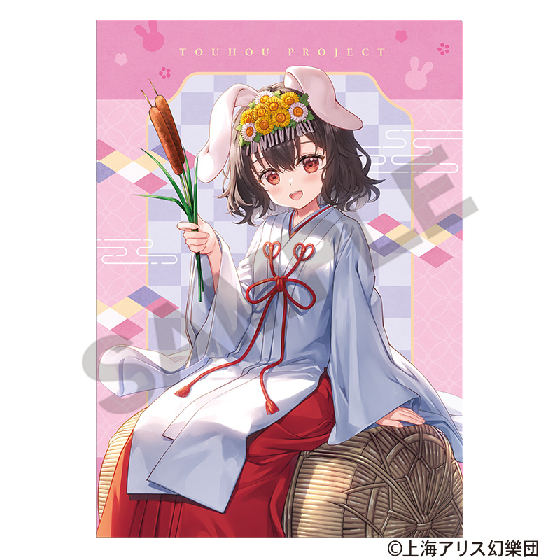 東方project ライブサークル　サイン多数入り　クリアファイル　NM6 東方project ライブサークル サイン多数入り クリアファイル NM6 東方