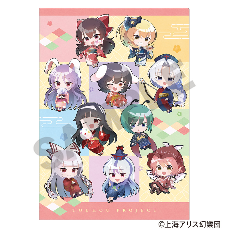 【希少品！】 661.東方Project ホワイトキャンパス クリアファイル 東方Project_シングルクリアファイル ミニキャラ集合 2025春