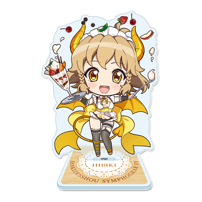 戦姫絶唱シンフォギアXV_ぷちちょこ　アクリルスタンド【立花 響】小悪魔ウェイトレス