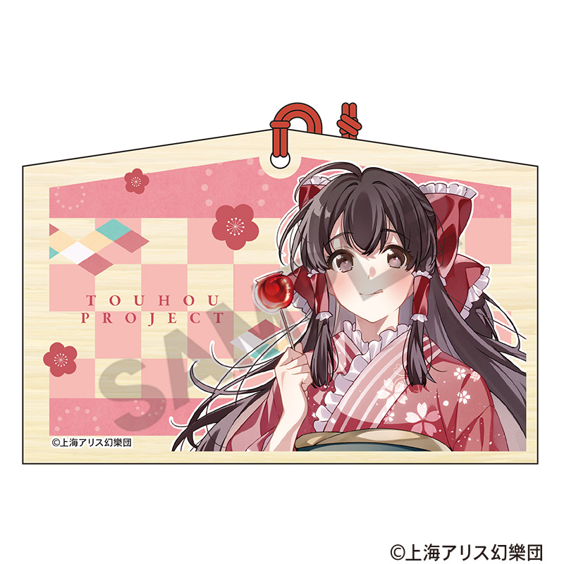 東方Project_絵馬 博麗霊夢 2025春 | 公式グッズ・公式