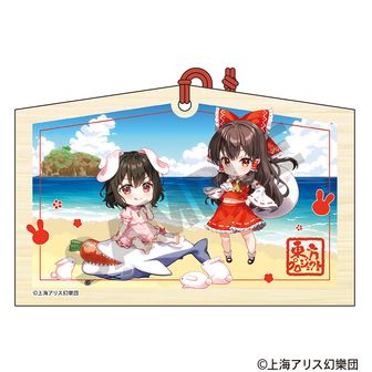 東方Project　グッズ各種 東方Project」のグッズが登場です！ | ベルハウスショップ