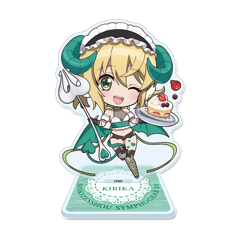 戦姫絶唱シンフォギアXV_ぷちちょこ　アクリルスタンド【暁 切歌】小悪魔ウェイトレス