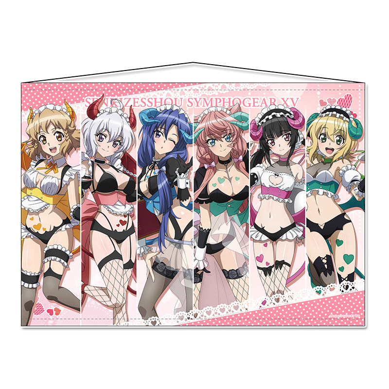 戦姫絶唱シンフォギアXV_描き下ろし　B1タペストリー【小悪魔ウェイトレス】