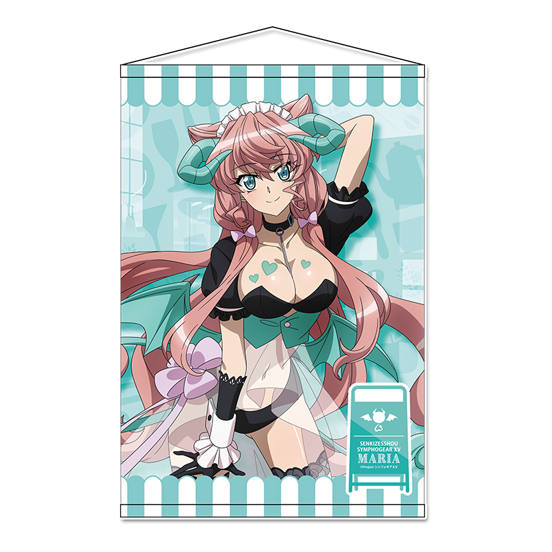 戦姫絶唱シンフォギアXV_描き下ろし　B2タペストリー【マリア・カデンツァヴナ・イヴ】小悪魔ウェイトレス