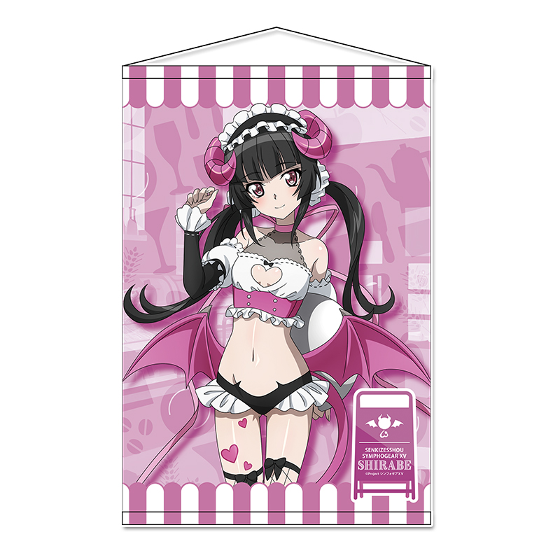 戦姫絶唱シンフォギアXV_描き下ろし B2タペストリー【月読 調