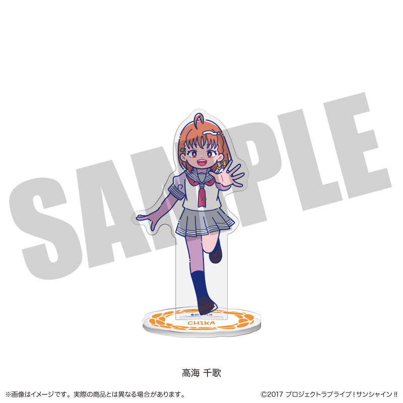 未開封　ラブライブサンシャイン　アクキー　全10種+会場限定1種セット ラブライブ！サンシャイン!! ラブライブ！School idol STORE