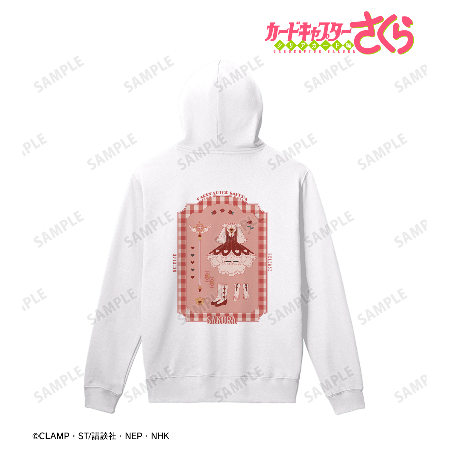 カードキャプターさくら クリアカード編_(サイズ/XXL)_バトルコスチューム パーカーレディース