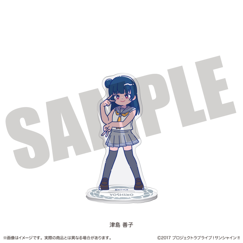 ■〈即購入可匿名配送〉ラブライブ スクコレ Vol.07 善子 SEC □〈即購入可匿名配送〉ラブライブ スクコレ Vol.07 善子 SEC 即