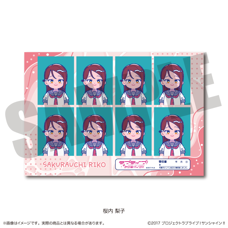 ラブライブ！サンシャイン!!_証明写真風ステッカー にゅ～とろ B 桜内 梨子
