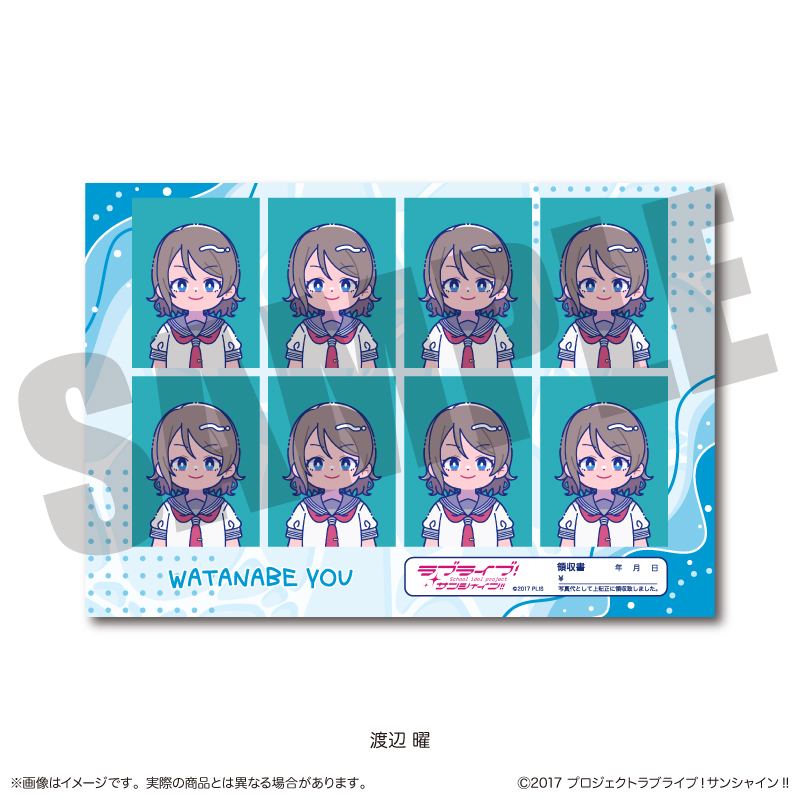ラブライブ！サンシャイン!!_証明写真風ステッカー にゅ～とろ E 渡辺 曜