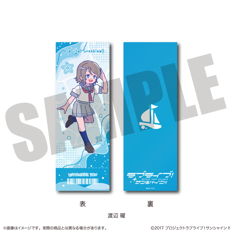 ラブライブサンシャイン Qposket A.Bカラー コンプリートセット 劇場版『ラブライブ！サンシャイン!!』からAqoursメンバーが「Q