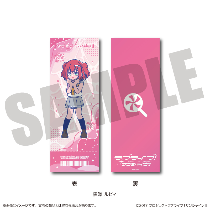 ラブライブ！ 描き下ろしポストカード / 全13種コンプリートセット μ's ラブライブ！ 描き下ろしポストカード / 全13種コンプリート