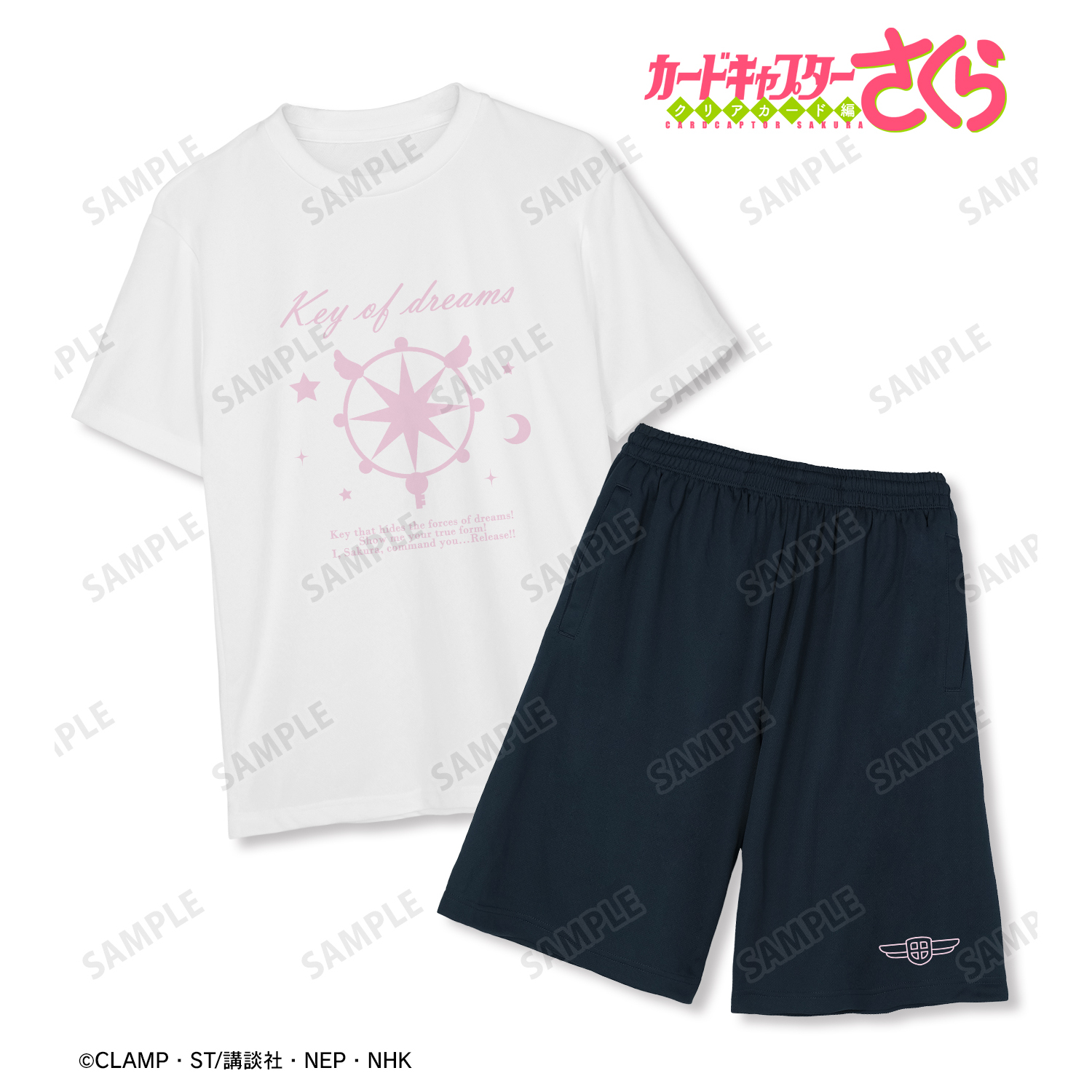カードキャプターさくら クリアカード編_(サイズ/L)_ルームウェアセットアップメンズ