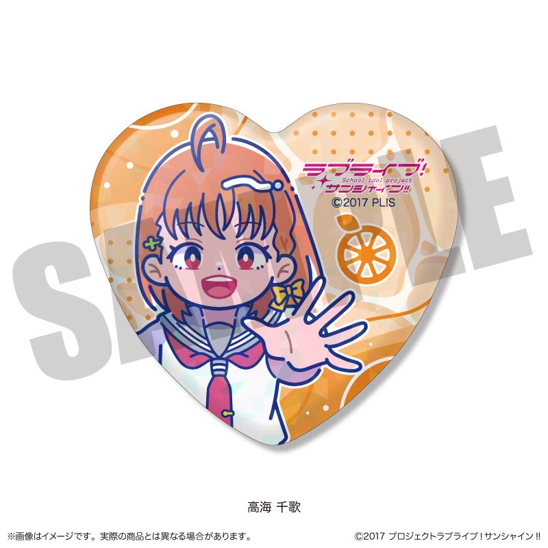 ラブライブ！サンシャイン!!_ハート型缶バッジ にゅ～とろ 【BOX/9個