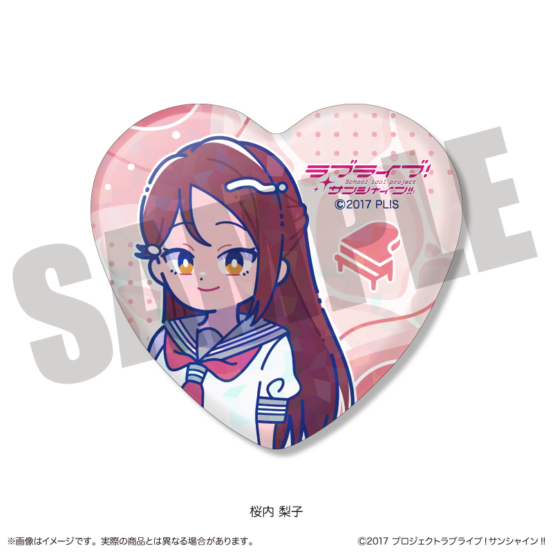 ラブライブ！サンシャイン!!_ハート型缶バッジ にゅ～とろ 【BOX