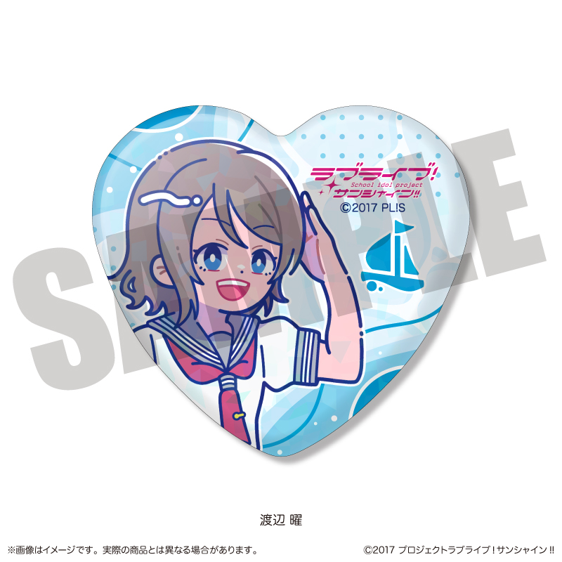 ラブライブ！サンシャイン!!　ハート缶バッジ　未開封9個 ラブライブ！サンシャイン!!_ハート型缶バッジ にゅ～とろ 【BOX