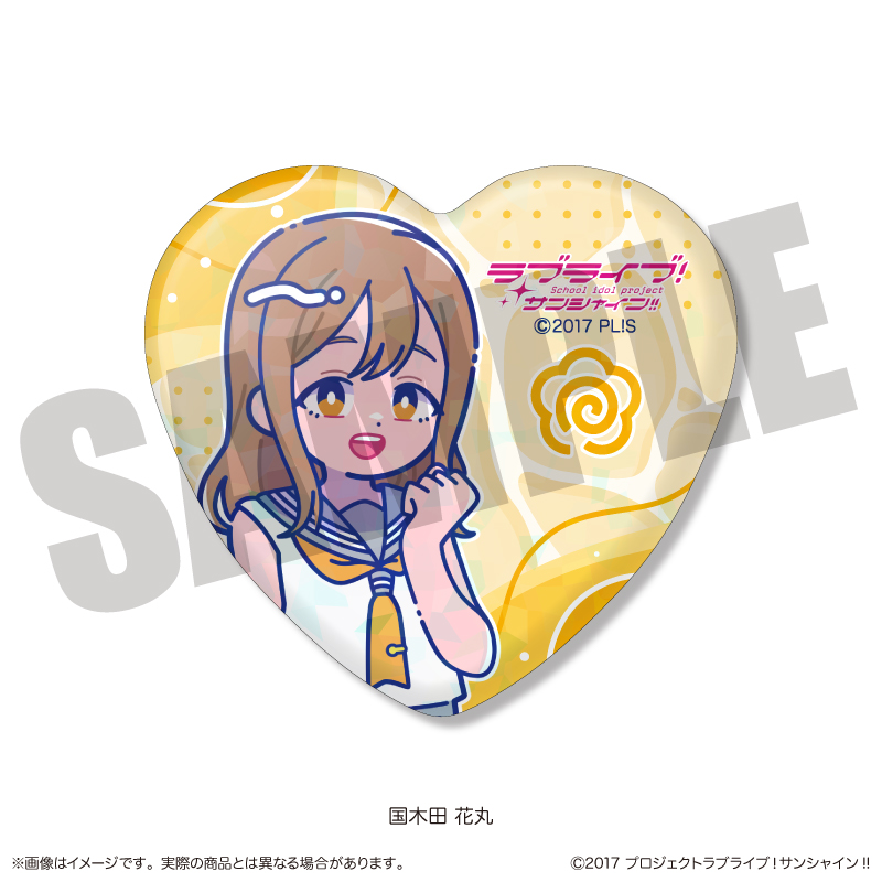 ラブライブ！サンシャイン!!_ハート型缶バッジ にゅ～とろ 【BOX