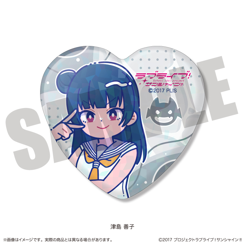 ラブライブ！サンシャイン!! Gigo お給仕ハート缶バッジ 9個セット ラブライブ！サンシャイン!!_ハート型缶バッジ にゅ～とろ 【BOX