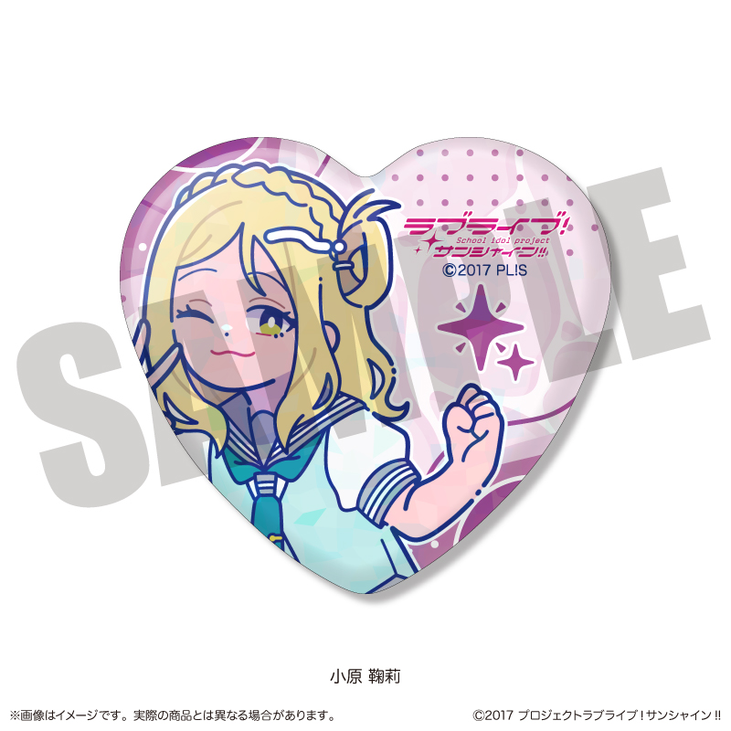 ラブライブ！サンシャイン‼︎ ハート型 缶バッジ BOX 東京駅一番街 ラブライブ！サンシャイン‼︎ ハート型 缶バッジ BOX 東京駅一番