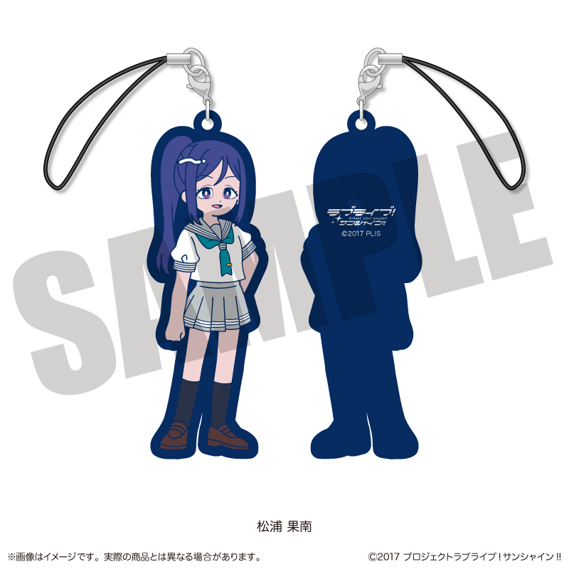 ラブライブサンシャイン 黒崎ダイヤラバーストラップ 赤目先生デザイン ラブライブ！サンシャイン!! おすわりラバーストラップ』9月22日