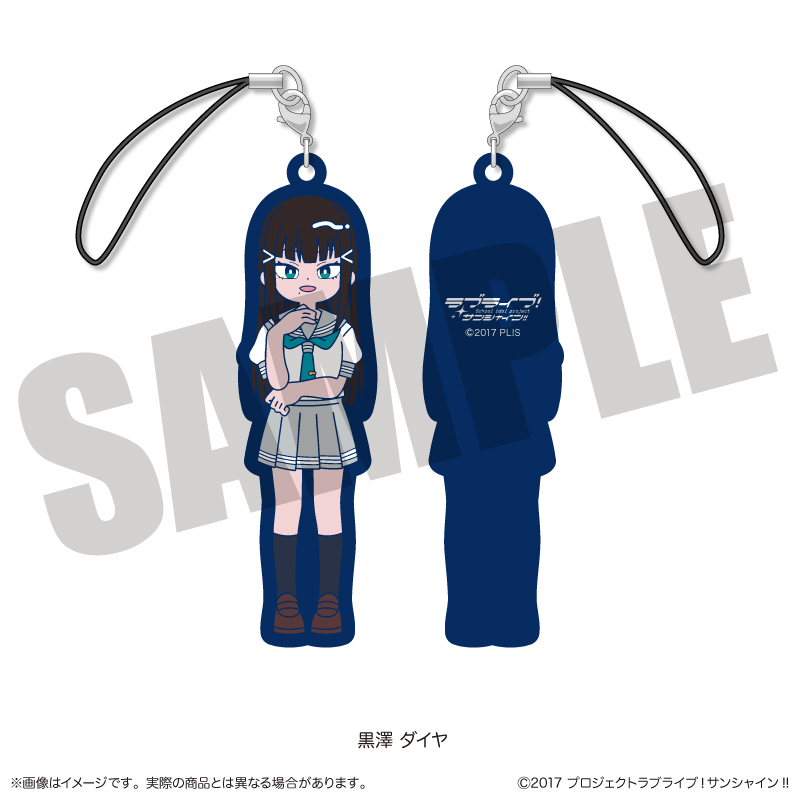 ラブライブサンシャイン 黒崎ダイヤラバーストラップ 赤目先生デザイン ラブライブ！サンシャイン!!_ラバーストラップ にゅ～とろ 【BOX